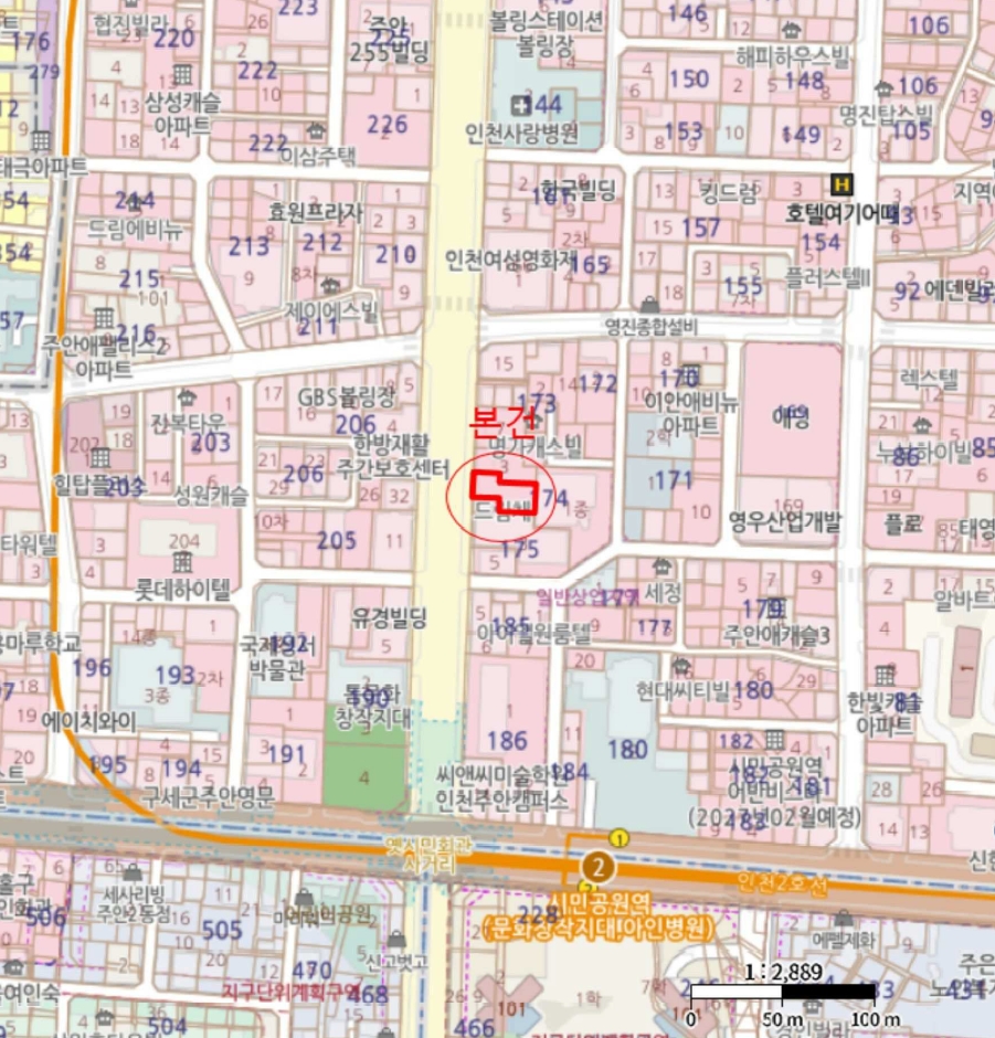 인천광역시 미추홀구 주안동 174-5 드림채 5층502호 오피스텔 경매 사진 23