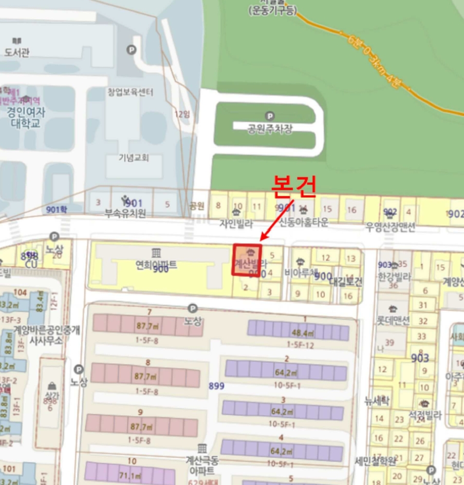 인천광역시 계양구 계산동 900-1 계산빌라 4층401호 다세대(빌라) 경매 사진 19