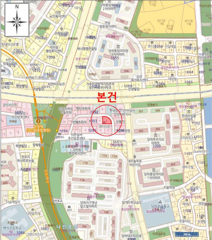 인천광역시 서구 당하동 1093-5 엠디타운 5층505호 다세대(빌라) 경매 사진 29