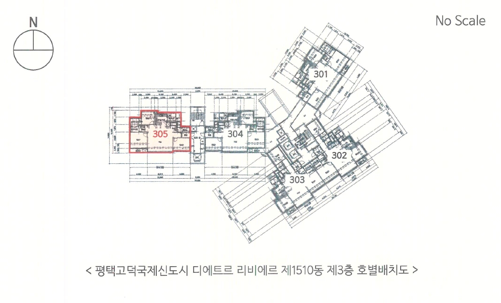 경기도 평택시 고덕동 2724-1 평택고덕국제신도시디에트르리비에르 1510동 3층305호 아파트 경매 사진 18