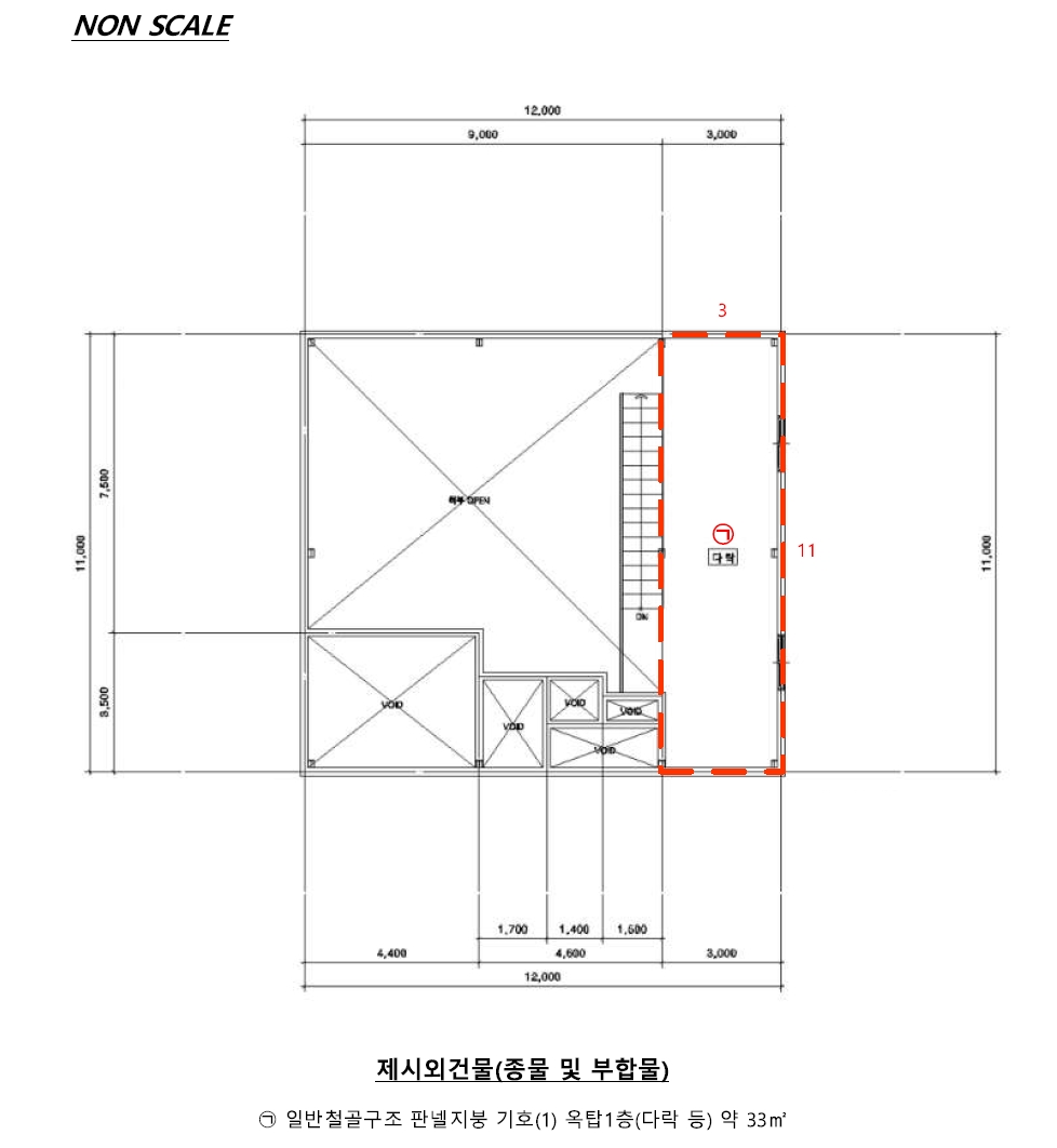 강원특별자치도 홍천군 서면 팔봉리 377-4 상가 경매 사진 8