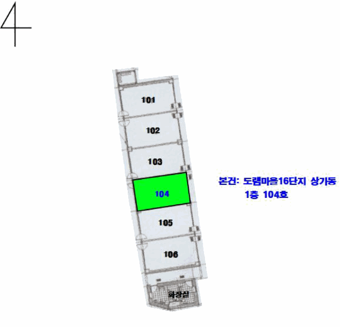 세종특별자치시 도담동 641 도램마을16단지 상가동 1층104호 근린상가 경매 사진 23