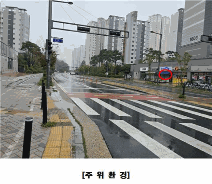 세종특별자치시 도담동 641 도램마을16단지 상가동 1층104호 근린상가 경매 사진 20