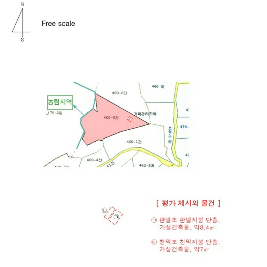 충청남도 아산시 탕정면 호산리 460-6 전 경매 사진 35