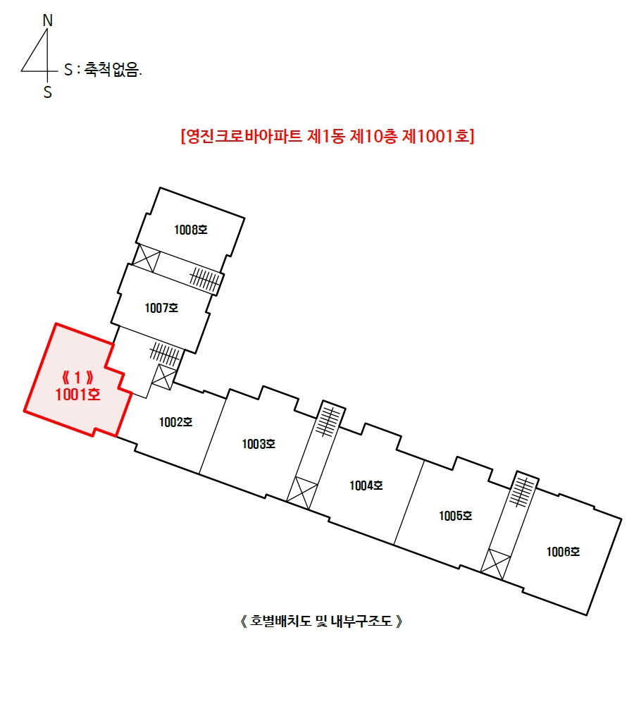 충청남도 서산시 석남동 35-24 영진크로바아파트 1동 10층1001호 아파트 경매 사진 19