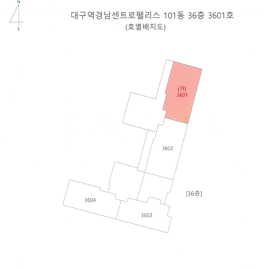 대구광역시 중구 태평로3가 177-3 대구역경남센트로팰리스 101동 36층3601호 아파트 경매 사진 15