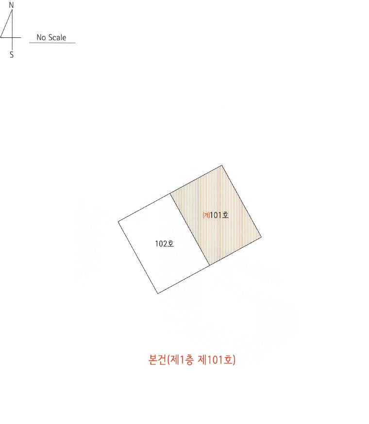 대구광역시 서구 평리동 1357-8 1층101호 다세대(빌라) 경매 사진 19