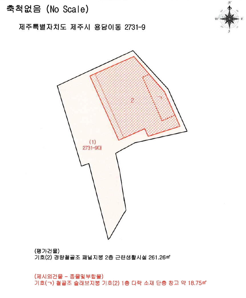 제주특별자치도 제주시 용담이동 2731-9 상가 경매 사진 26