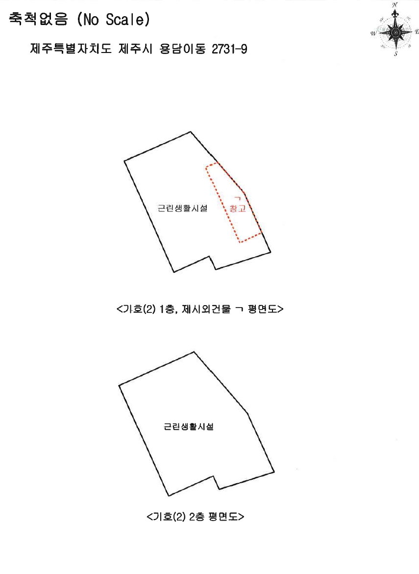 제주특별자치도 제주시 용담이동 2731-9 상가 경매 사진 27