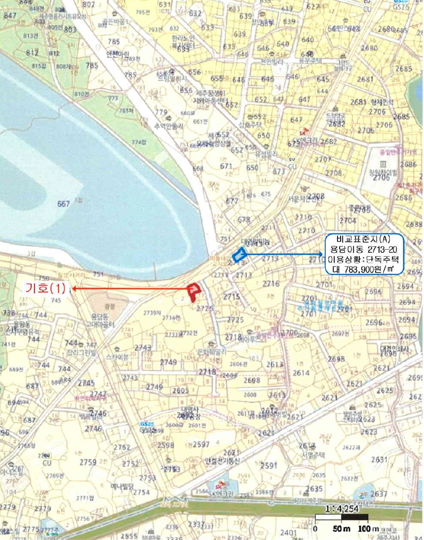 제주특별자치도 제주시 용담이동 2731-9 상가 경매 사진 28