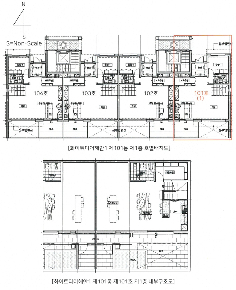 제주특별자치도 제주시 해안동 2545-5 화이트디어해안1 101동 1층101호 다세대(빌라) 경매 사진 19
