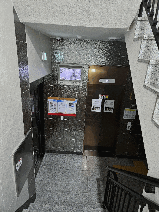 서울특별시 강서구 화곡동 846-38 지디로뷰 제5층 제503호 다세대(빌라) 경매 사진 22
