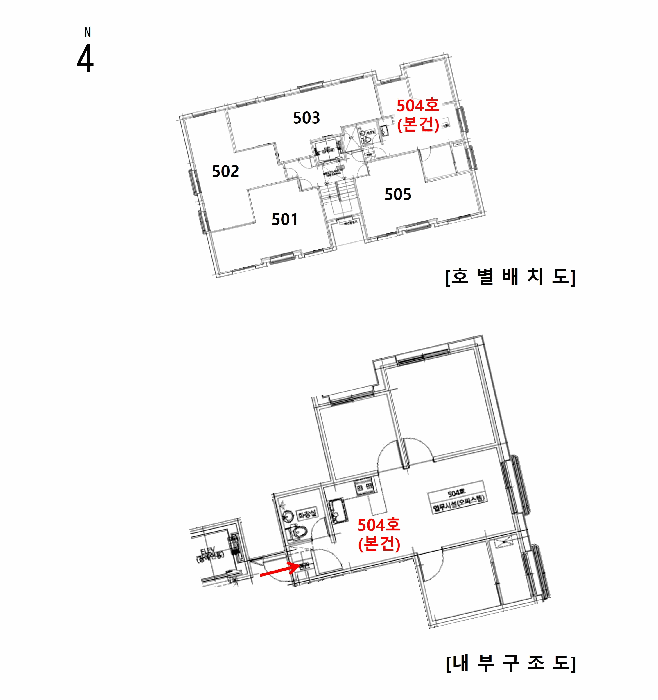 서울특별시 강서구 화곡동 368-32 엔에스타운 제5층 제504호 외 5필지 오피스텔(주거) 경매 사진 13