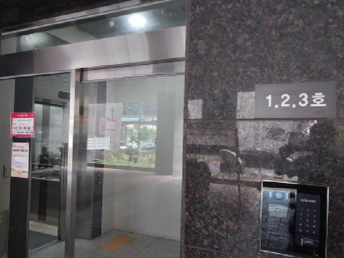 인천광역시 미추홀구 주안동 86-27 그레이스타워 5층502호 외 2필지 오피스텔(주거) 경매 사진 4