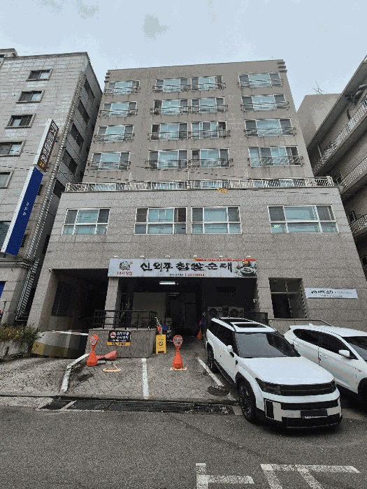 인천광역시 남동구 구월동 1451-1 뉴다인 7층702호 다세대(빌라) 경매 사진 23