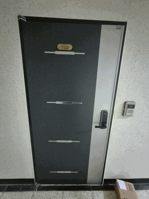인천광역시 남동구 구월동 1451-1 뉴다인 7층702호 다세대(빌라) 경매 사진 24