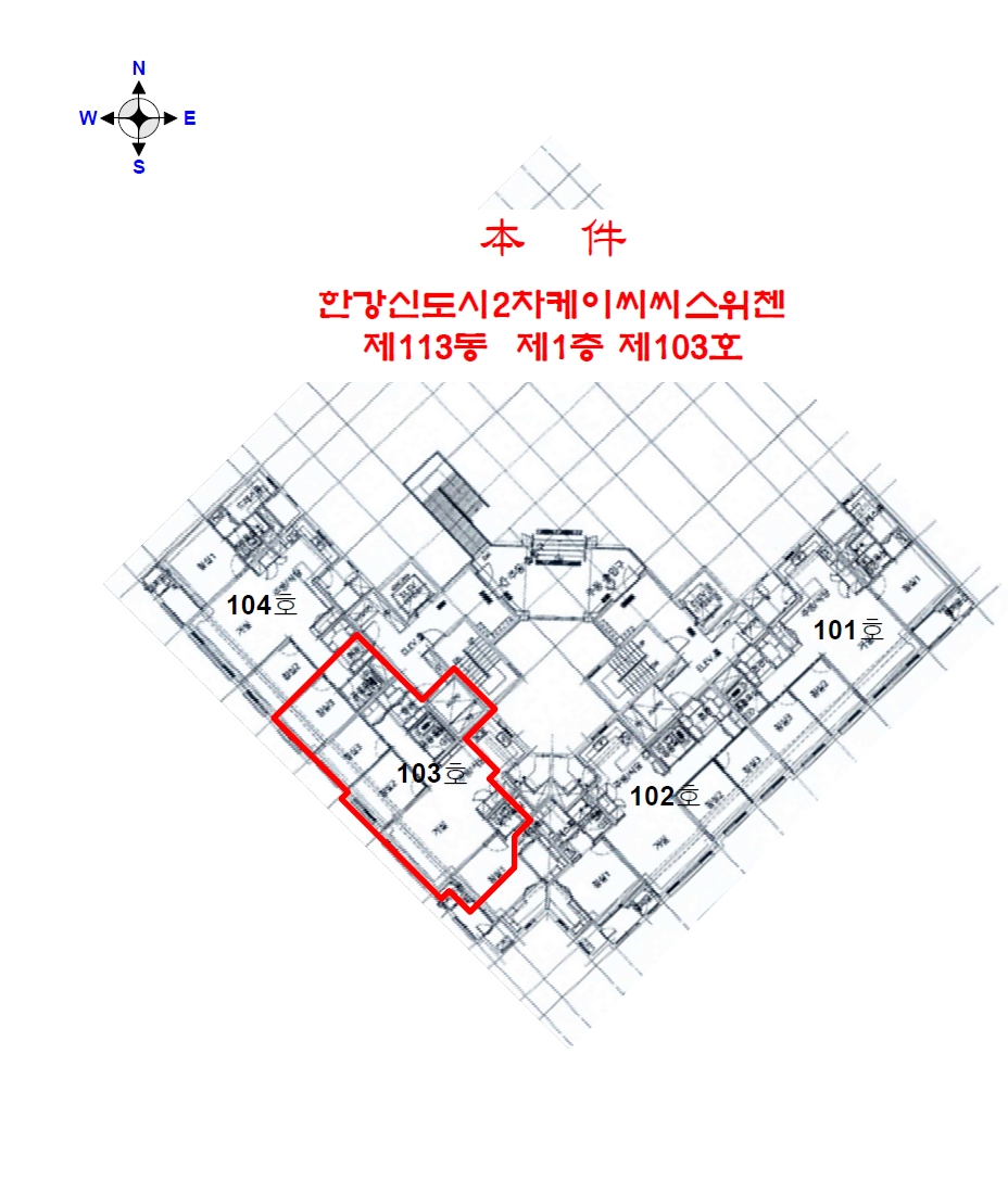경기도 김포시 운양동 1331-1 한강신도시2차케이씨씨스위첸 113동 1층103호 아파트 경매 사진 15