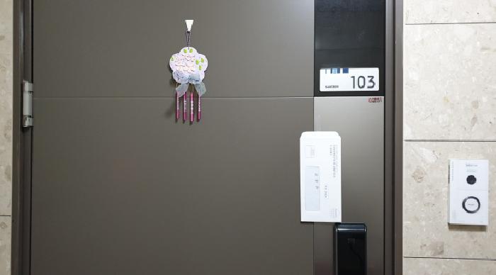 경기도 김포시 운양동 1331-1 한강신도시2차케이씨씨스위첸 113동 1층103호 아파트 경매 사진 10