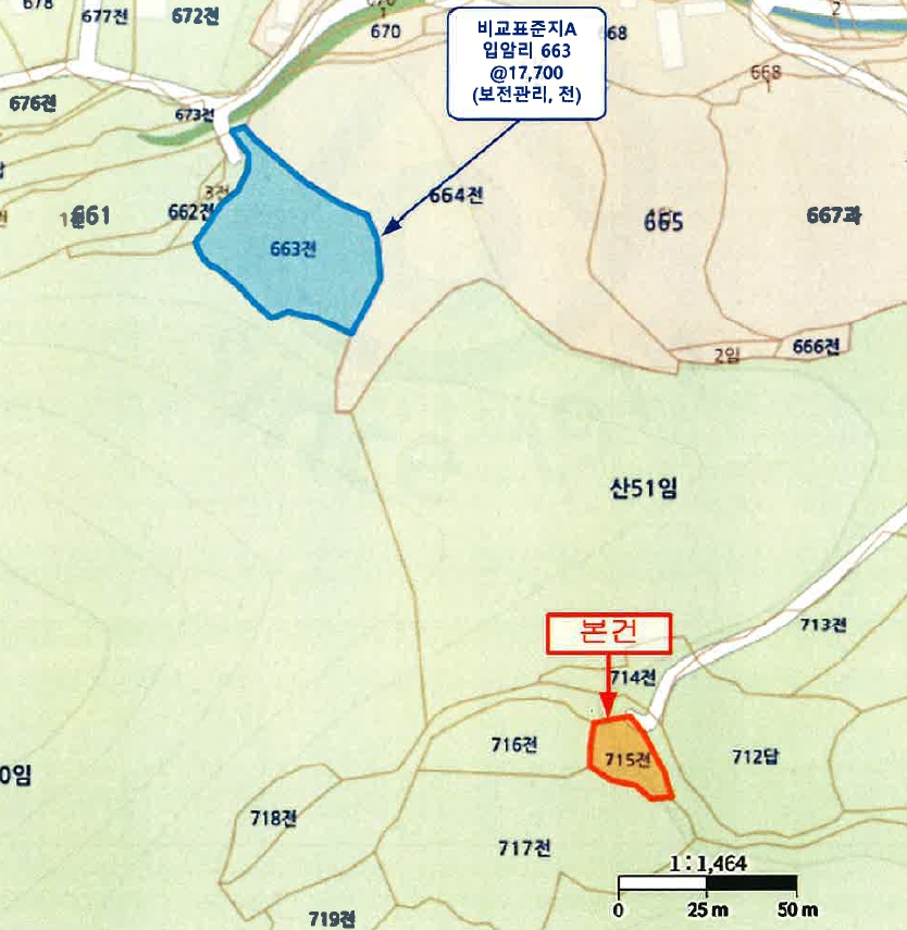 충청북도 괴산군 소수면 입암리 715 전 경매 사진 9