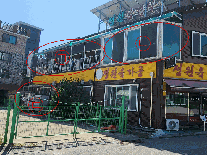 충청북도 진천군 진천읍 읍내리 36-17 외 1필지 근린생활시설 경매 사진 11