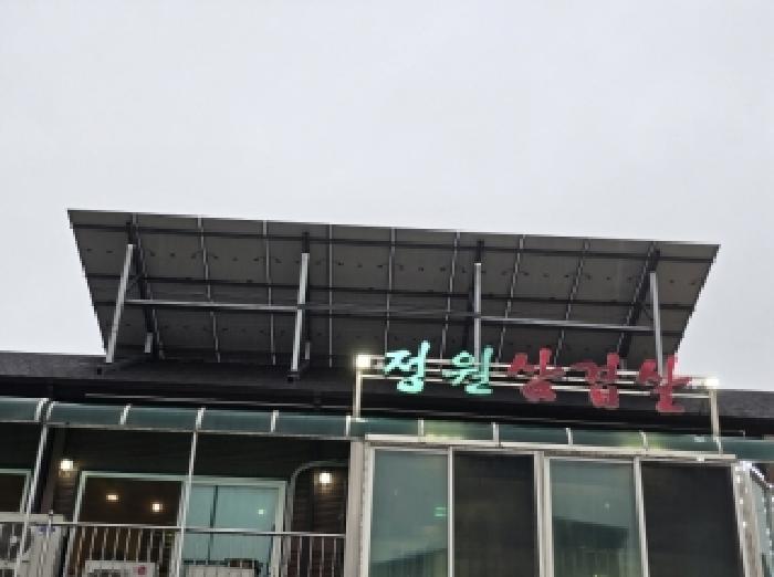 충청북도 진천군 진천읍 읍내리 36-17 외 1필지 근린생활시설 경매 사진 6