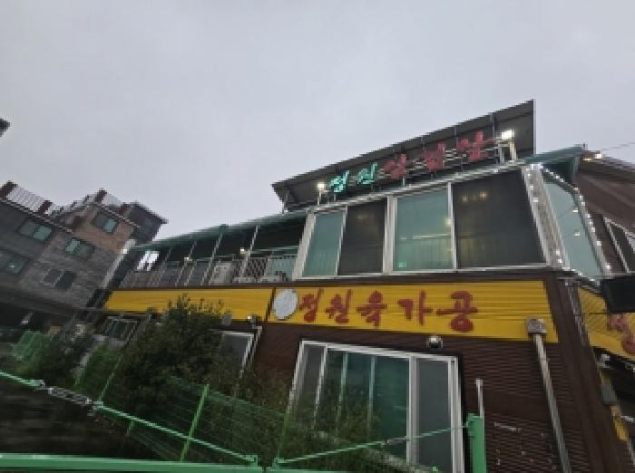 충청북도 진천군 진천읍 읍내리 36-17 외 1필지 근린생활시설 경매 사진 7