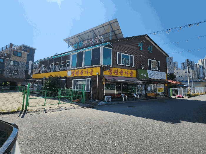충청북도 진천군 진천읍 읍내리 36-17 외 1필지 근린생활시설 경매 사진 10