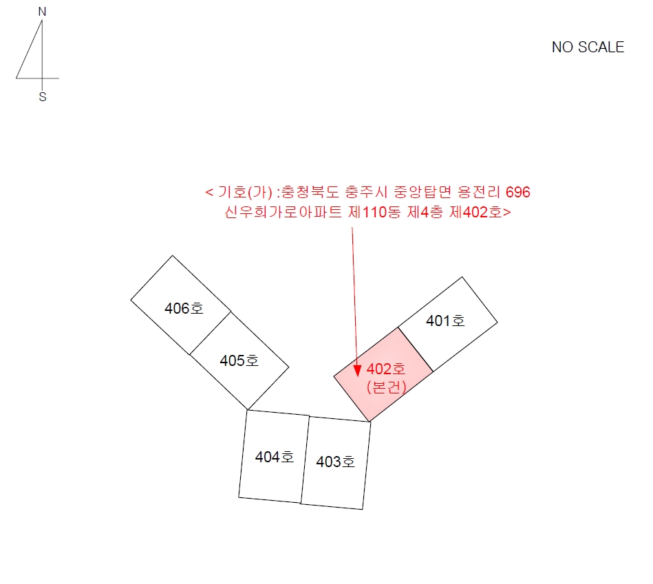충청북도 충주시 중앙탑면 용전리 696 신우희가로아파트 110동 4층402호 아파트 경매 사진 14