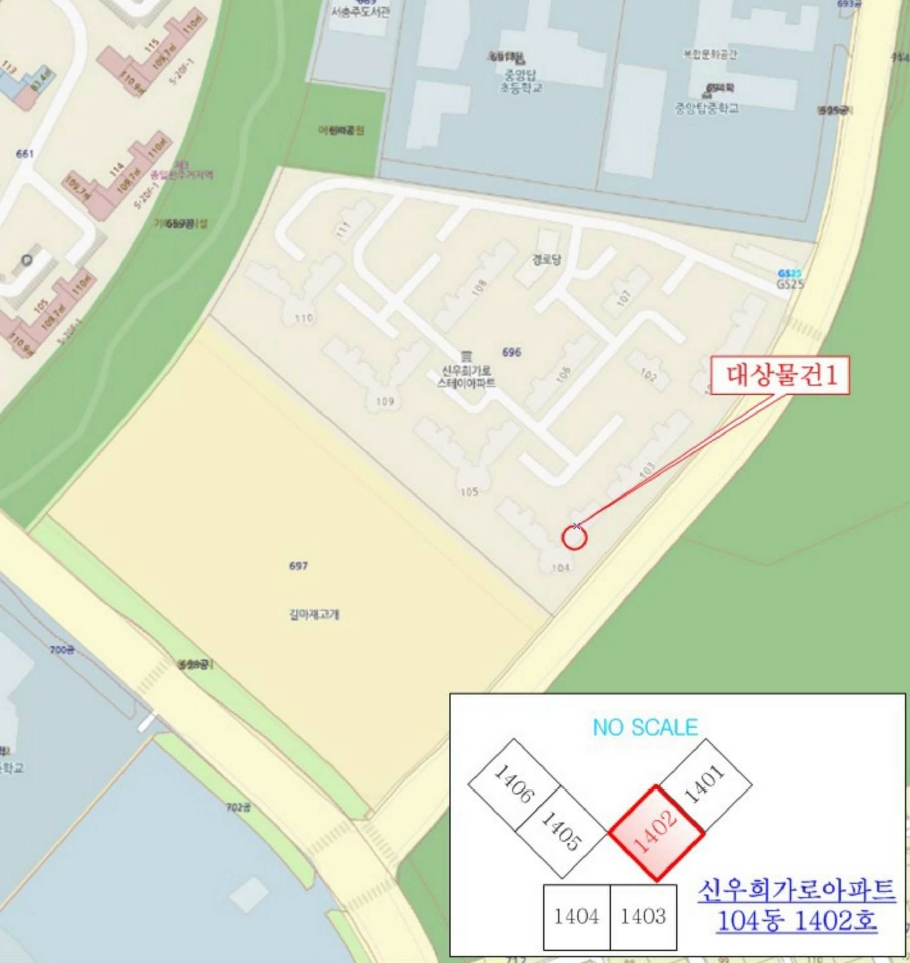 충청북도 충주시 중앙탑면 용전리 696 신우희가로아파트 104동 14층1402호 아파트 경매 사진 17