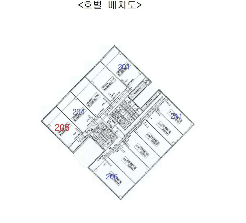 세종특별자치시 소담동 575 퍼스트시티 2층205호 근린상가 경매 사진 36