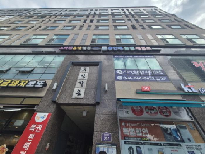 세종특별자치시 나성동 715 우빈가온 8층815호 도시형생활주택 경매 사진 18