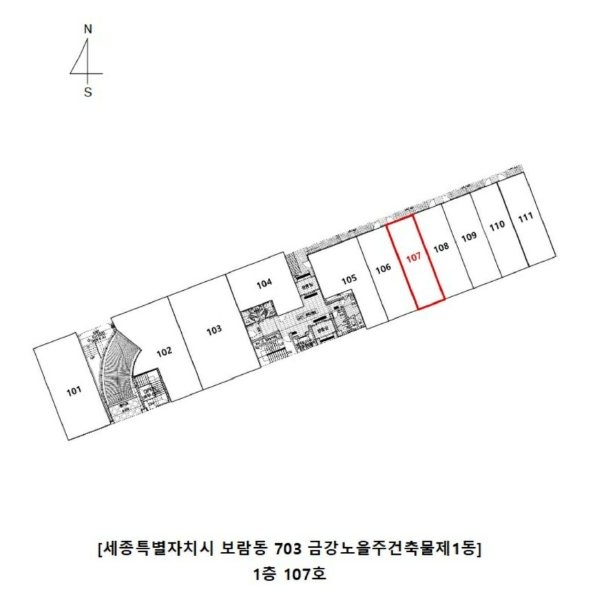 세종특별자치시 보람동 703 금강노을주건축물제1동 1층107호 근린상가 경매 사진 46