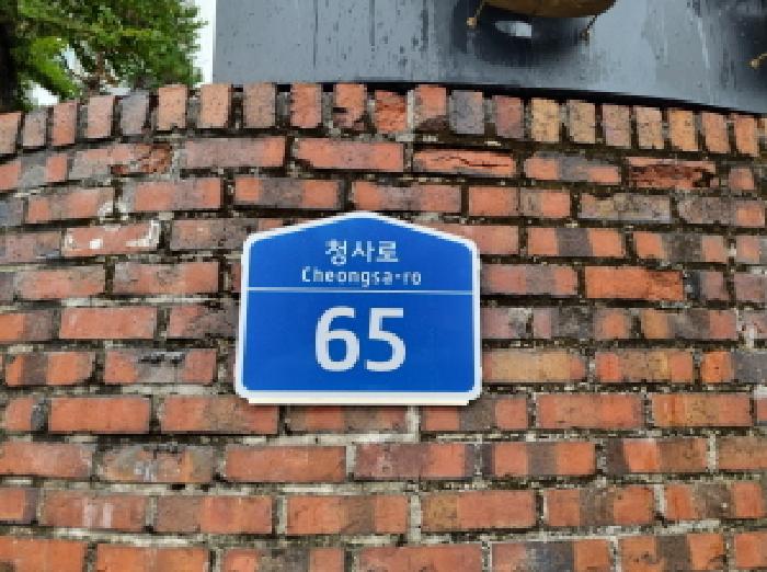 대전광역시 서구 월평동 302 황실타운 115동 5층503호 아파트 경매 사진 7