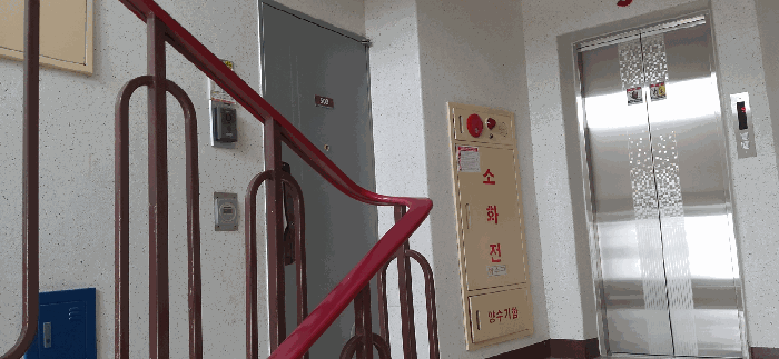 대전광역시 서구 월평동 302 황실타운 115동 5층503호 아파트 경매 사진 15
