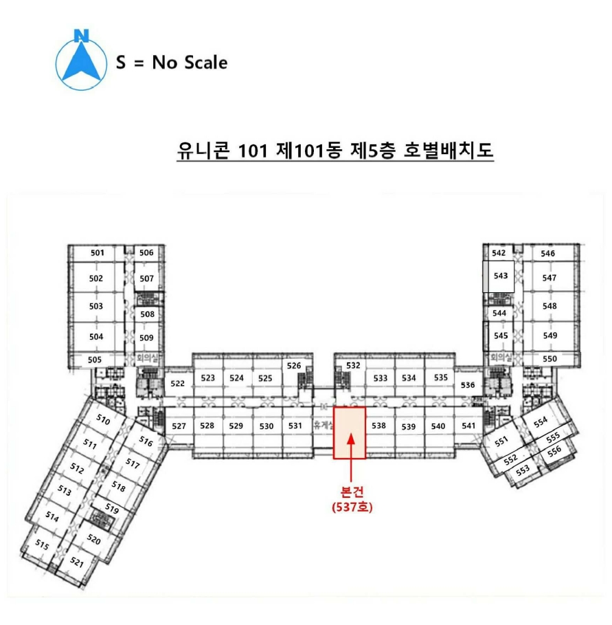충청남도 아산시 탕정면 용두리 728 유니콘101 1동 5층537호 아파트형공장 경매 사진 29
