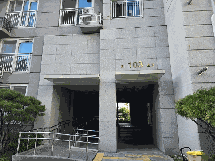 대구광역시 달성군 옥포읍 강림리 1099 대구옥포허브시티 103동 1층104호 아파트 경매 사진 16