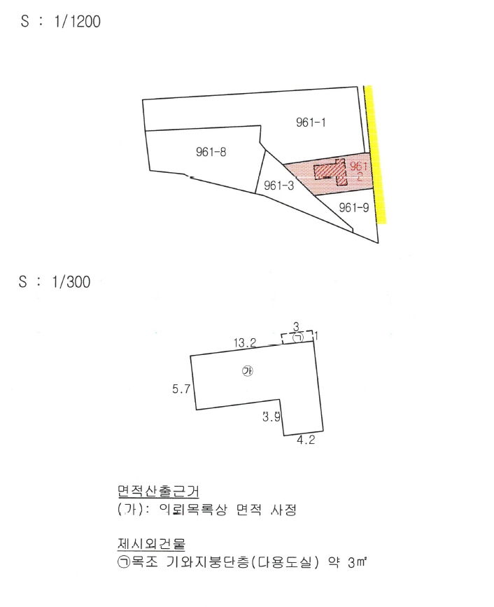 경상북도 경주시 마동 961-2 주택 경매 사진 18