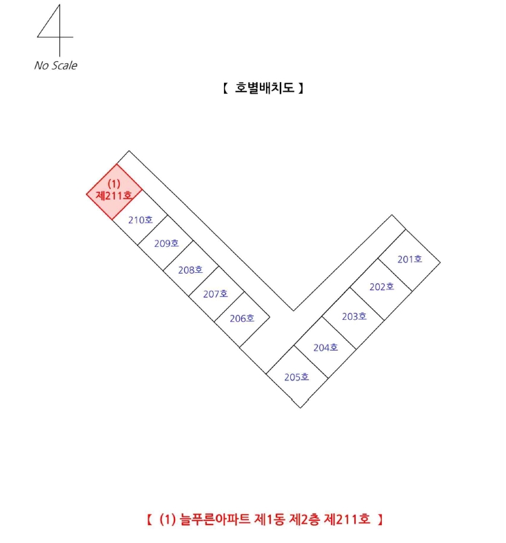 경상북도 구미시 오태동 738 늘푸른아파트 1동 2층 211호 아파트 경매 사진 25