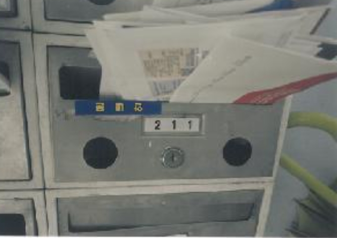 경상북도 구미시 오태동 738 늘푸른아파트 1동 2층 211호 아파트 경매 사진 23