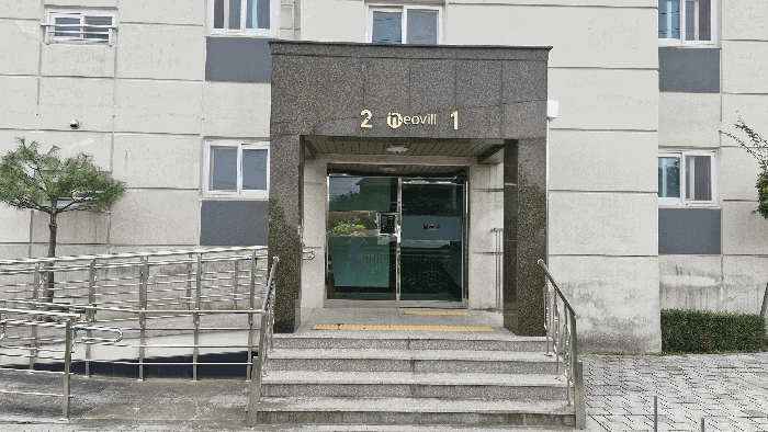 경상북도 포항시 북구 청하면 덕천리 162-4 청하대우네오빌 2층202호 다세대(빌라) 경매 사진 17