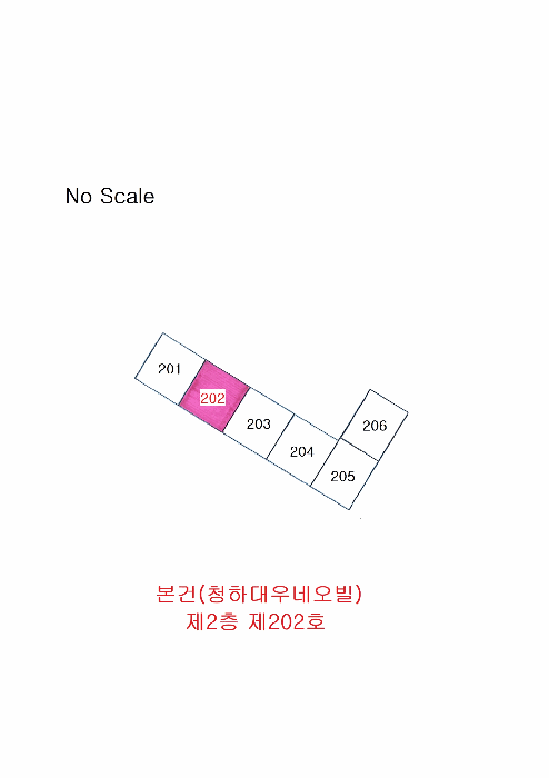 경상북도 포항시 북구 청하면 덕천리 162-4 청하대우네오빌 2층202호 다세대(빌라) 경매 사진 20
