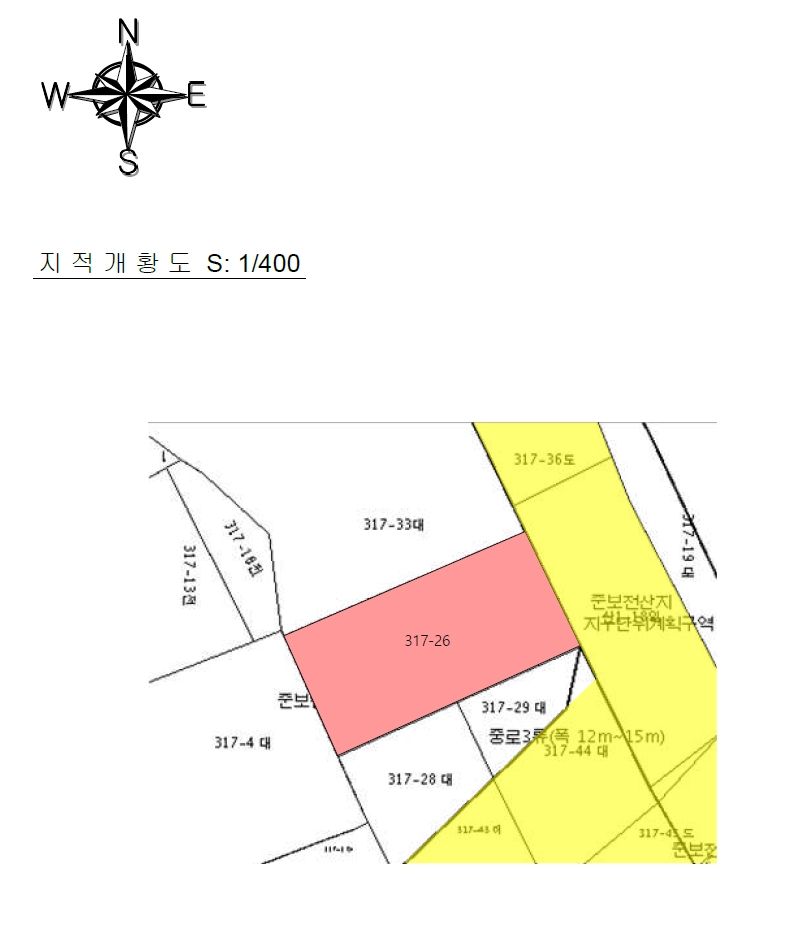 광주광역시 동구 지산동 317-26 대지 경매 사진 13
