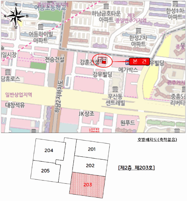 광주광역시 광산구 우산동 1586-18 2층203호 근린상가 경매 사진 34