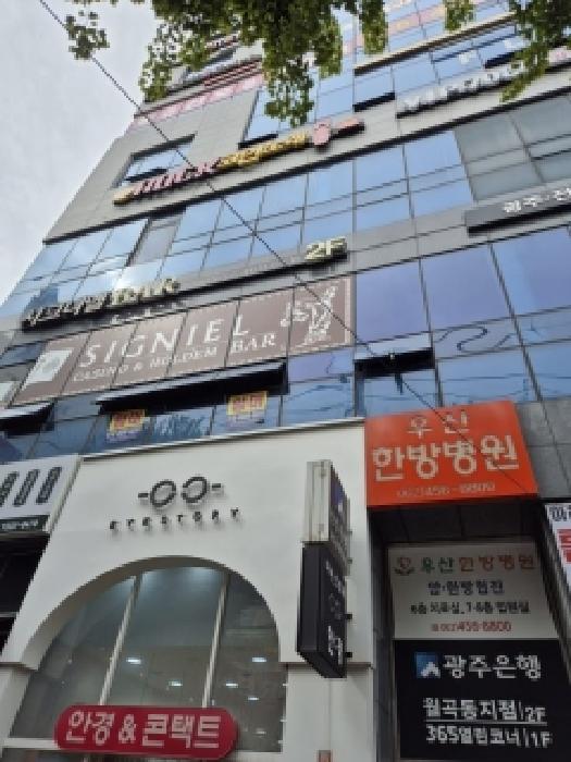 광주광역시 광산구 우산동 1586-18 2층203호 근린상가 경매 사진 22