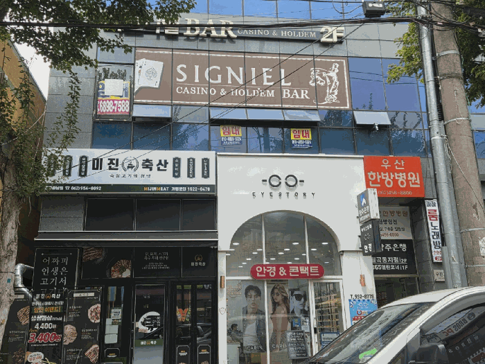 광주광역시 광산구 우산동 1586-18 2층203호 근린상가 경매 사진 26