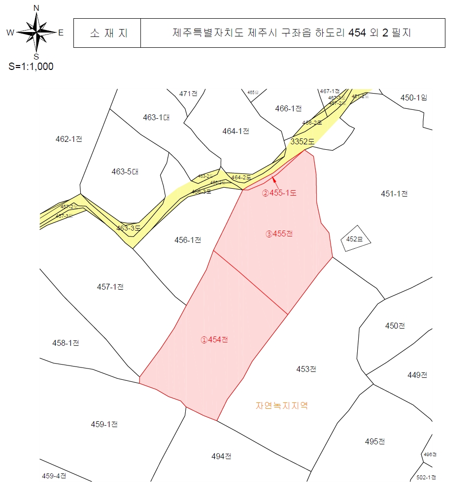 제주특별자치도 제주시 구좌읍 하도리 454 외 2필지 전 경매 사진 22