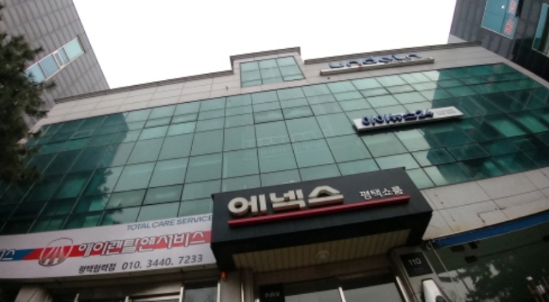 경기도 평택시 비전동 818-1 근린주택 경매 사진 18