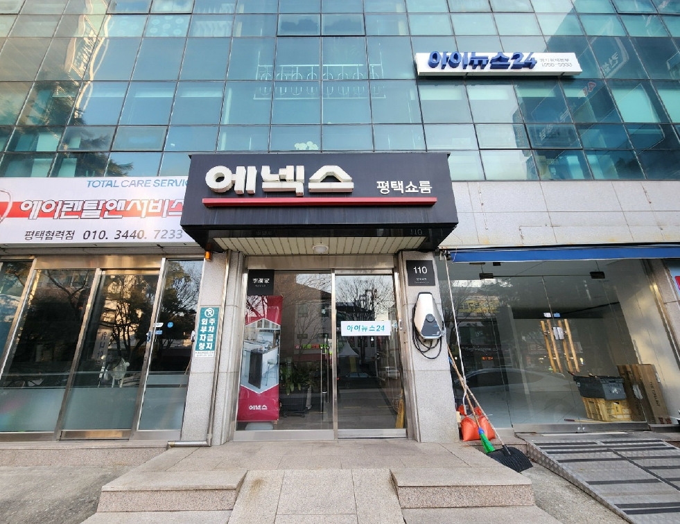 경기도 평택시 비전동 818-1 근린주택 경매 사진 19