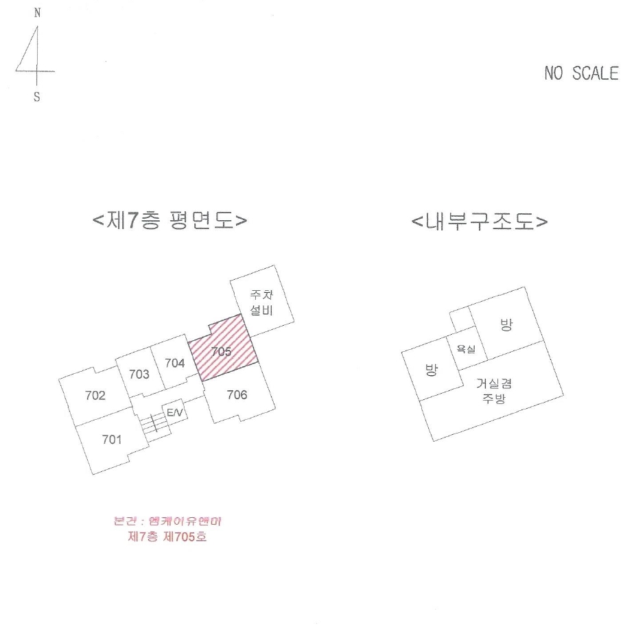 서울특별시 영등포구 양평동6가 82-1 엠케이유앤미 제7층 제705호 오피스텔 경매 사진 18