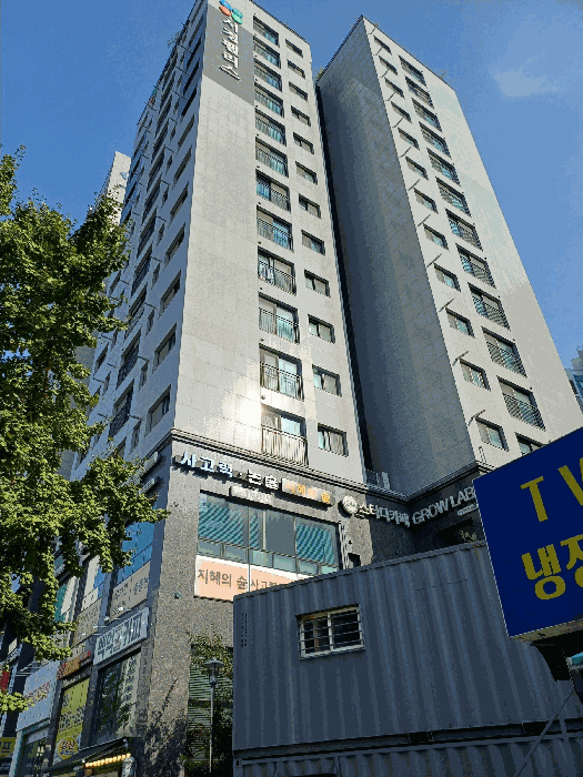 서울특별시 영등포구 신길동 261-11 서경팰리스101 제5층 제501호 외 6필지 오피스텔(주거) 경매 사진 4